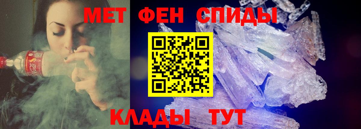 МАРИХУАНА Острогожск
