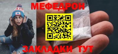 MDMA Premium VHQ Севастополь