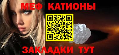 MDMA Premium VHQ Севастополь