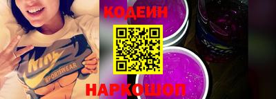 ГАЛЛЮЦИНОГЕННЫЕ ГРИБЫ Свободный