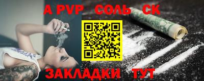 ГАЛЛЮЦИНОГЕННЫЕ ГРИБЫ Свободный