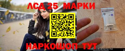 MDMA Premium VHQ Севастополь