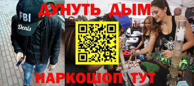 ГАЛЛЮЦИНОГЕННЫЕ ГРИБЫ Свободный