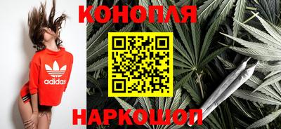 соль ск Рузаевка