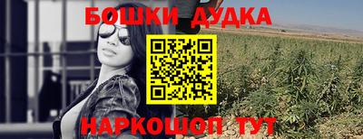 соль ск Рузаевка