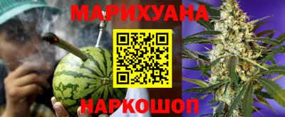 MDMA Premium VHQ Севастополь