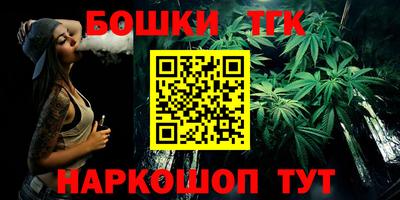 MDMA Premium VHQ Севастополь