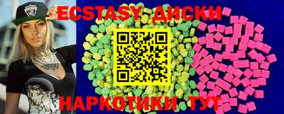 ALPHA PVP Рязань