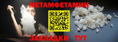 MDMA Premium VHQ Севастополь