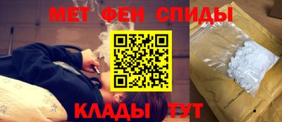 ALPHA PVP Рязань