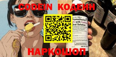 MDMA Premium VHQ Севастополь