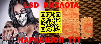 MDMA Premium VHQ Севастополь
