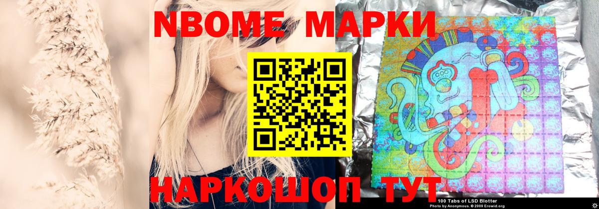 LSD-25 экстази ecstasy  Вход с VPN  LSD-25 экстази ecstasy  Острогожск 